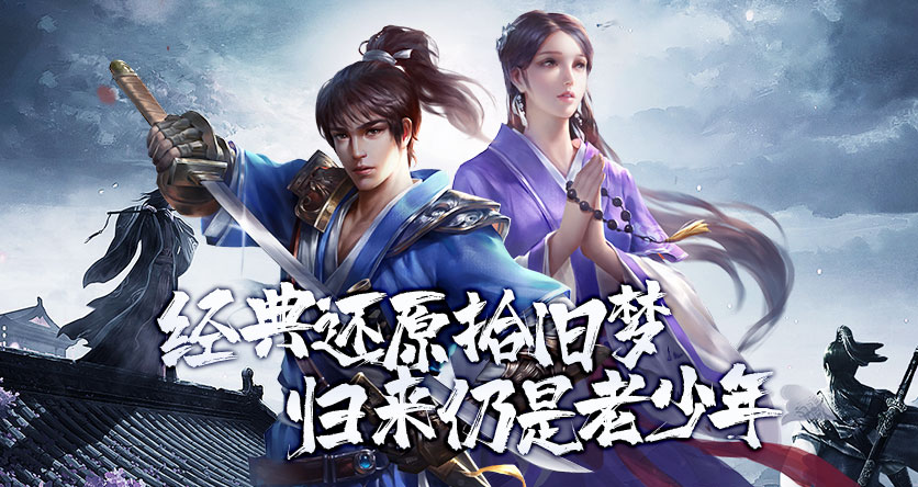 千年盛世