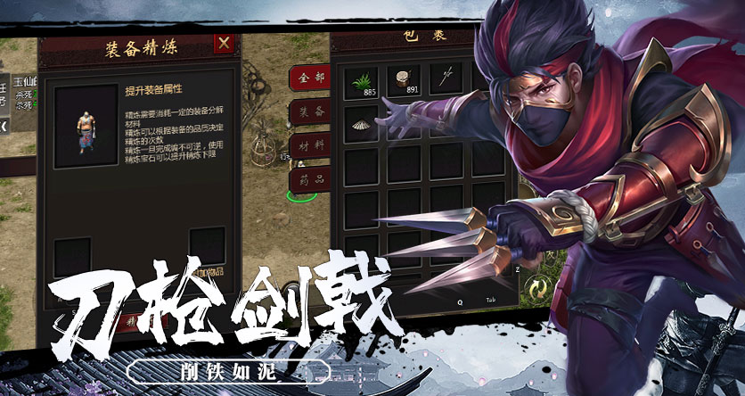 千年盛世